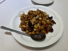 宫保鸡丁-眉州东坡(鸿坤店)