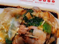 -荔银肠粉·非遗手藝(夫子庙店)