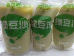 -拼多多官方网站