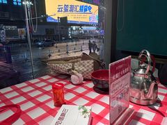 -老街鱼嘴巴(坡子街老店)