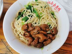 大肠-泰顺江南春面馆