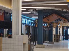 -横琴购口岸商业广场