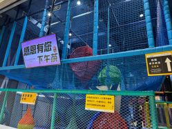 -反弹蹦床公园·亲子乐园·团建·派对(尚品奥莱店)