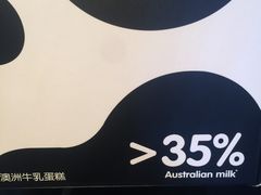 -皇家美孚(海云庵店)