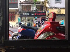 -老地方面馆(思南路店)