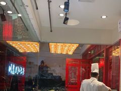 -川道拐耗儿鱼(置信路店)