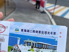 -青海湖二郎剑景区