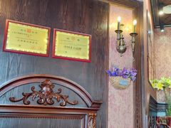 -上海1号私藏菜(静安店)