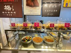 -格日勒阿妈蒙古厨房(大召店)