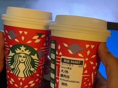 -星巴克(杭州市民中心店)