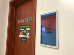 -中国人民解放军总医院(301医院)