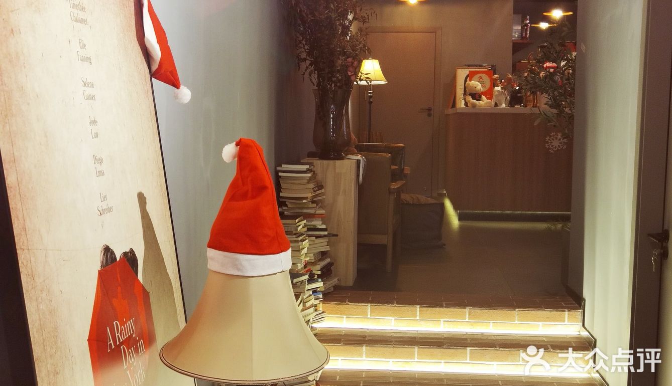 第一次探店献给了咖法森林！