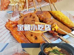 -大嘴巴砂锅麻辣烫麻辣香锅(金桂小区店)
