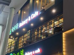 -乐天免税店(明洞店)