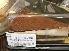 -兔兔家蛋糕甜品(德胜店)