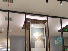-Aqua Oasis 水天堂(石路天虹店)