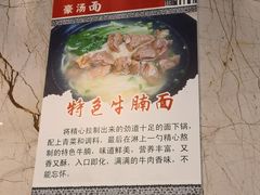 -阿娘家·原生态农家菜(国顺东路店)
