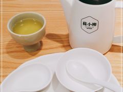 -苏小柳点心·手作小笼包(新街口分院店)