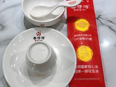 -粤仔湾砂锅粥(金太湖店)
