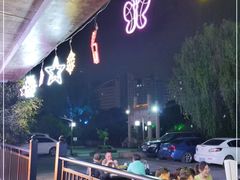 -新凯旋·烧烤bar(余英坊店)