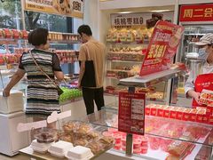 -味多美蛋糕(航天桥店)