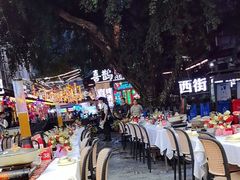 -刘姐啤酒鱼民族演艺餐厅(西街总店)