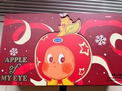 -泡泡玛特POPMART(崇文门国瑞城店)