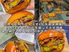 -官也街