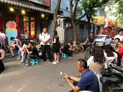 -炒豆合作社(东四总店)