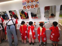 -tomato蕃茄田艺术(新天地中心)