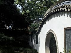 -绮园景区