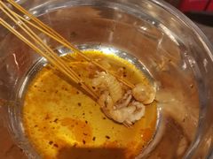 -嘉州鲜知味钵钵鸡(奎星楼店)