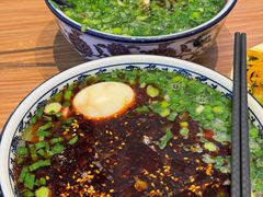 -有礼有面(知春路店)