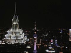 -上海柏悦酒店