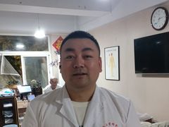 -楚氏正骨推拿按摩院(九水东路店)