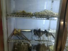 -鑫源碟串串香(后卫寨店)
