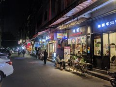 -珠江夜游广州塔·中大码头