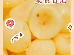 -鲍师傅糕点(春熙路店)