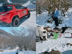 -太子岭滑雪场