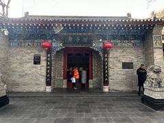 -湘子庙