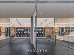 -普拉达游泳健身(水湾1979店)