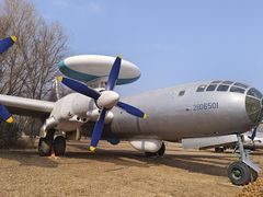 -中国航空博物馆