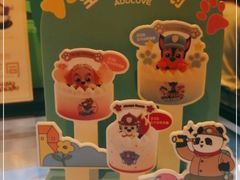 -爱达乐面包生日蛋糕(华油路店)