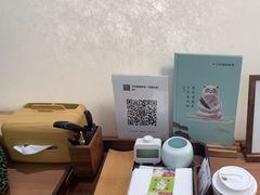-长风拨筋养身(天街店)