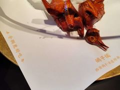 -鸽子侯·家宴·平价海鲜(绿地店)