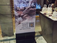 -浅深Cheersum(曹杨店)