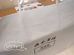 -梦菲思饼屋(瑞金宾馆店)