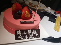 -周三的情书花园餐厅(江北店)