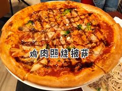 -WOLFGANG PUCK KITCHEN & BAR(迪士尼小镇店)