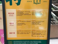 -矢量咖啡(万象汇店)